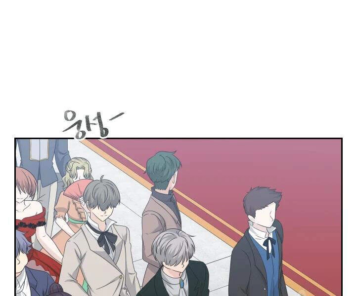 Cuốn Sách Của Lagier Chapter 32 - 40