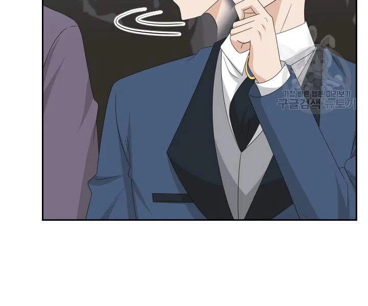 Cuốn Sách Của Lagier Chapter 32 - 51