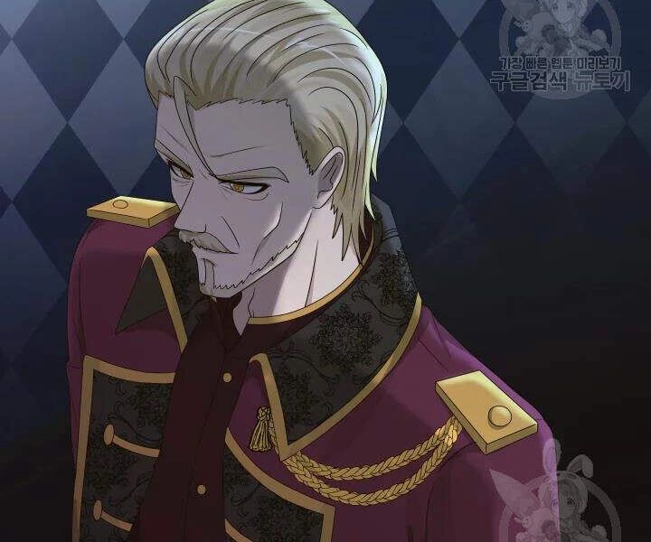 Cuốn Sách Của Lagier Chapter 32 - 86