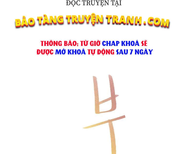 Cuốn Sách Của Lagier Chapter 32 - 90