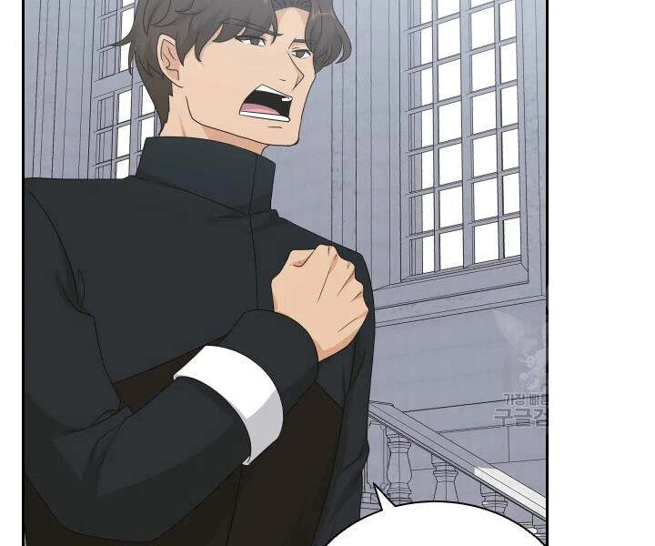 Cuốn Sách Của Lagier Chapter 32 - 112