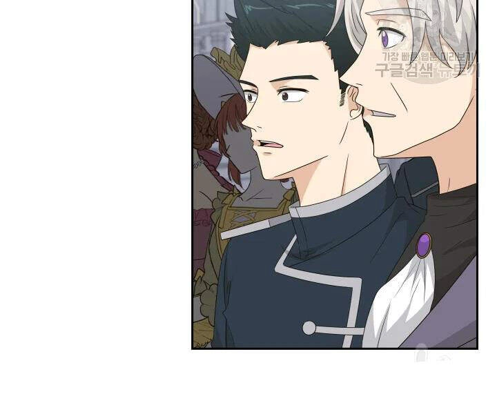 Cuốn Sách Của Lagier Chapter 32 - 119