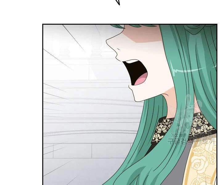 Cuốn Sách Của Lagier Chapter 32 - 134