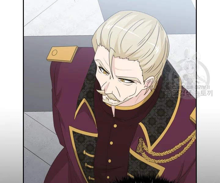 Cuốn Sách Của Lagier Chapter 32 - 159