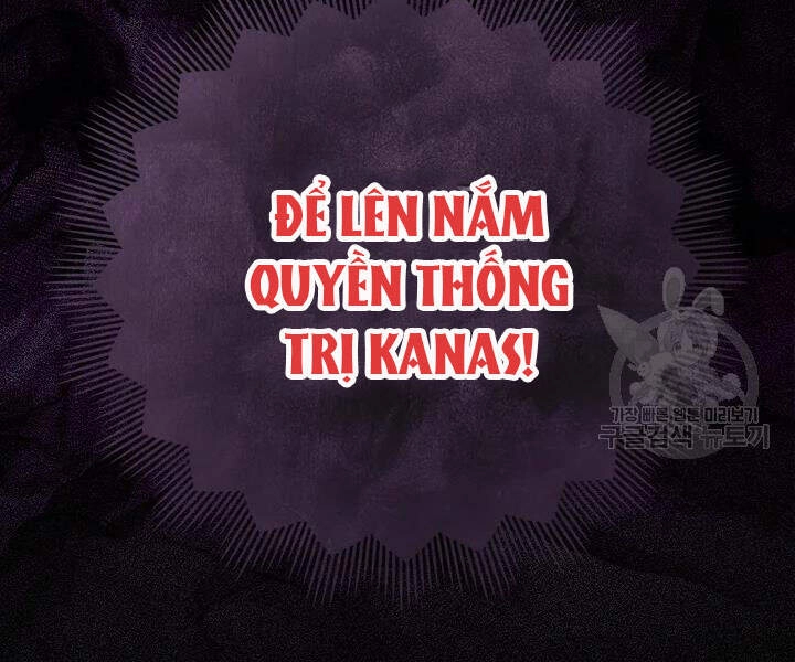 Cuốn Sách Của Lagier Chapter 32 - 168