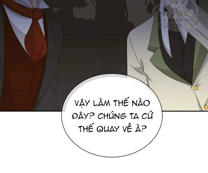 Cuốn Sách Của Lagier Chapter 32 - 174