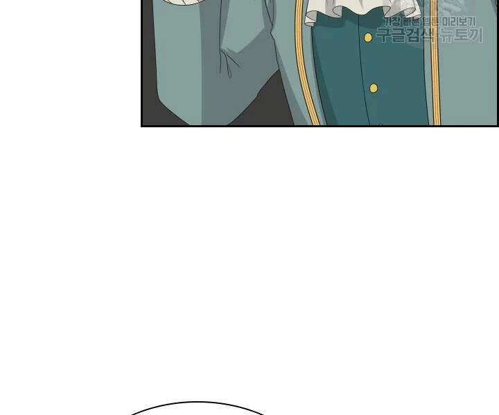 Cuốn Sách Của Lagier Chapter 32 - 186