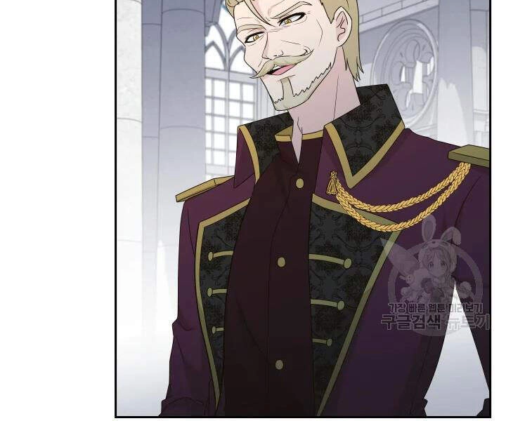 Cuốn Sách Của Lagier Chapter 32 - 200