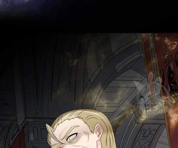 Cuốn Sách Của Lagier Chapter 32 - 211