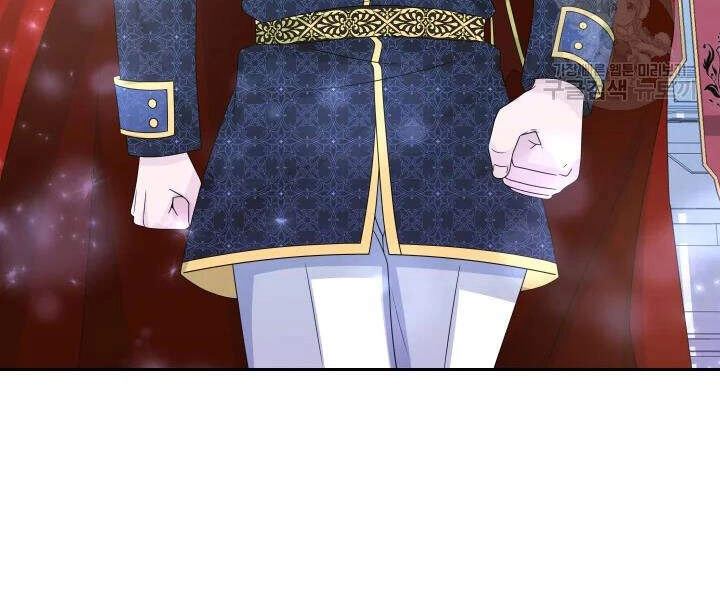 Cuốn Sách Của Lagier Chapter 32 - 218