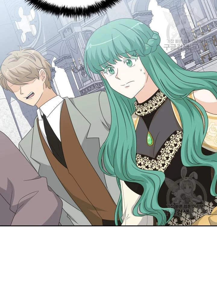 Cuốn Sách Của Lagier Chapter 33 - 4