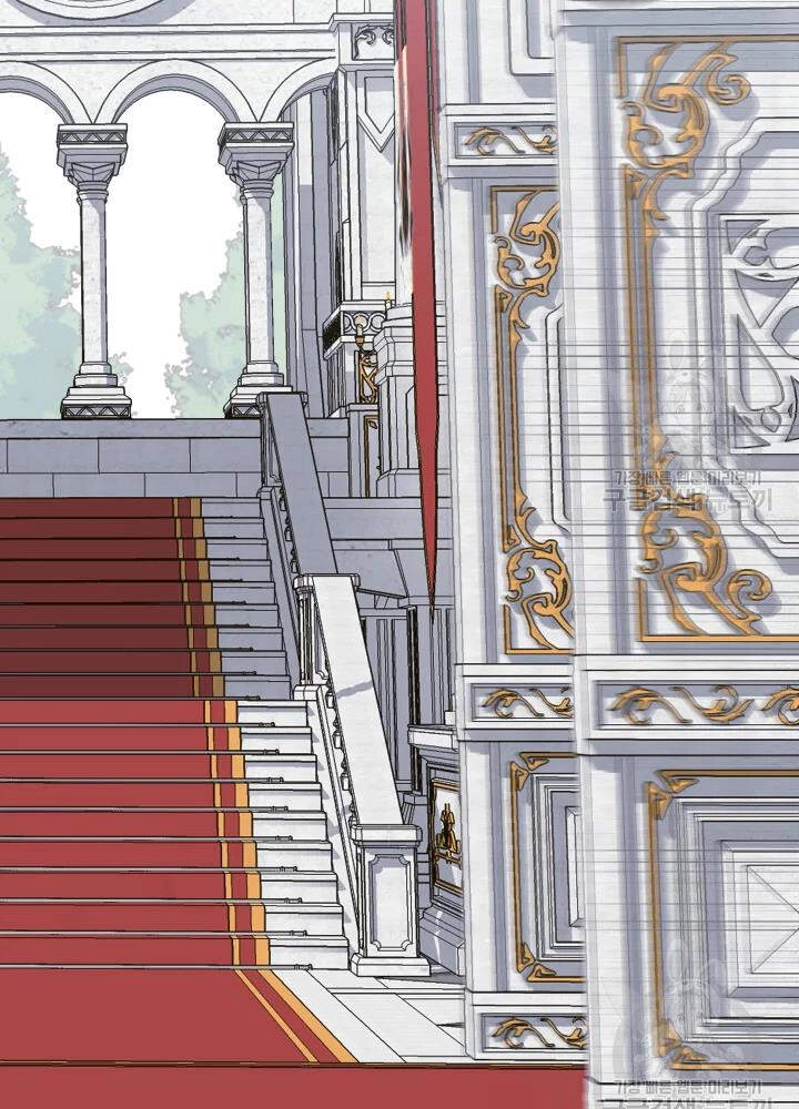 Cuốn Sách Của Lagier Chapter 33 - 7