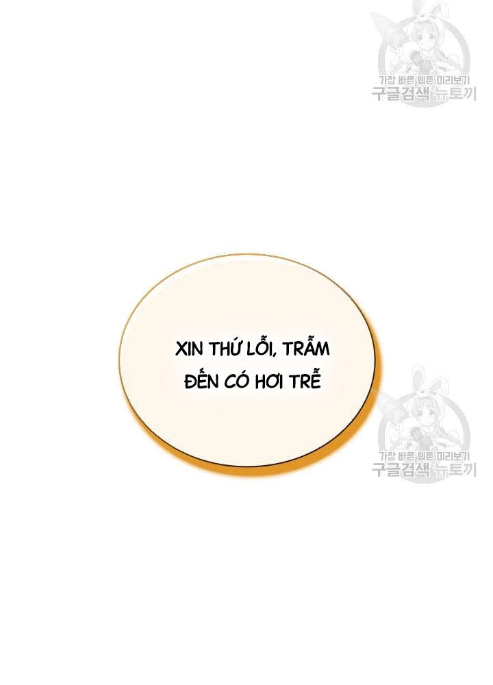 Cuốn Sách Của Lagier Chapter 33 - 15