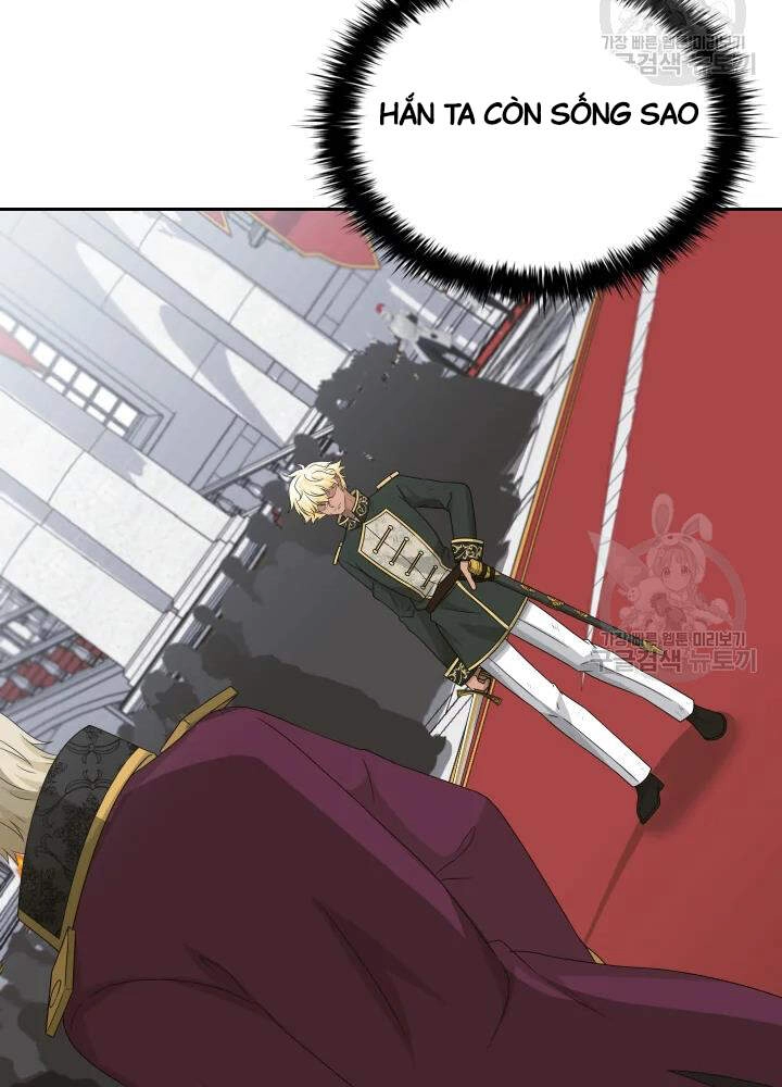 Cuốn Sách Của Lagier Chapter 33 - 31