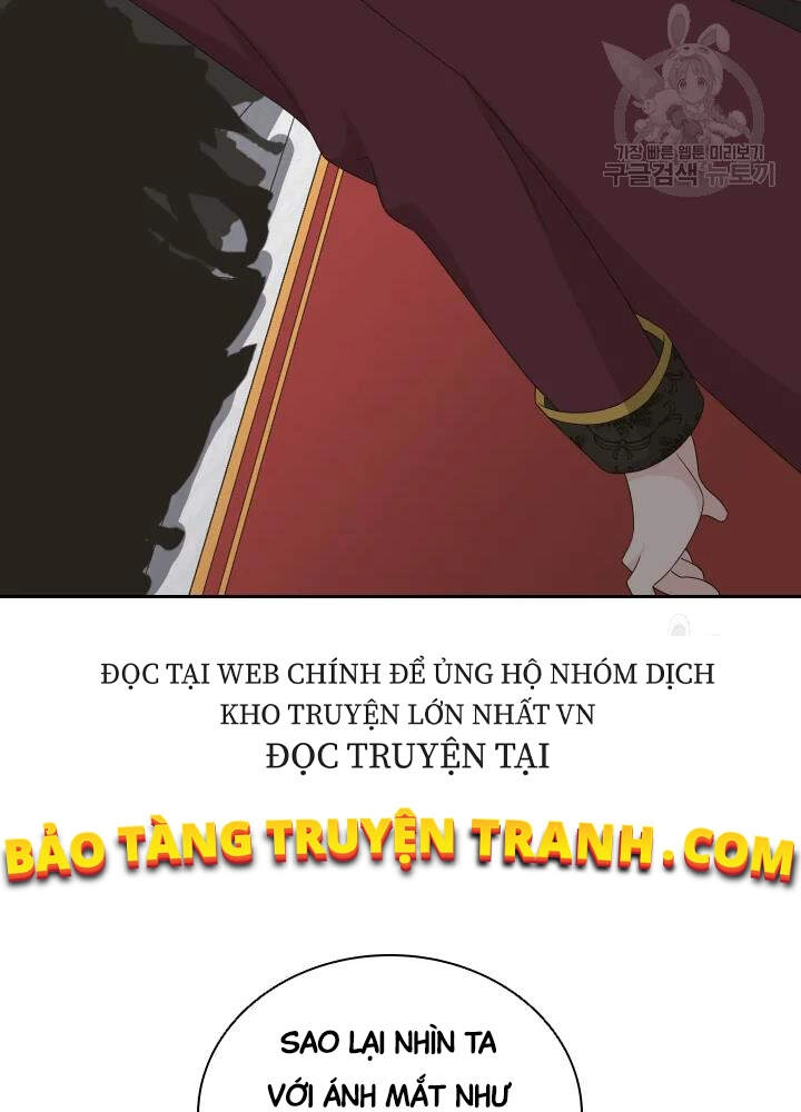 Cuốn Sách Của Lagier Chapter 33 - 32