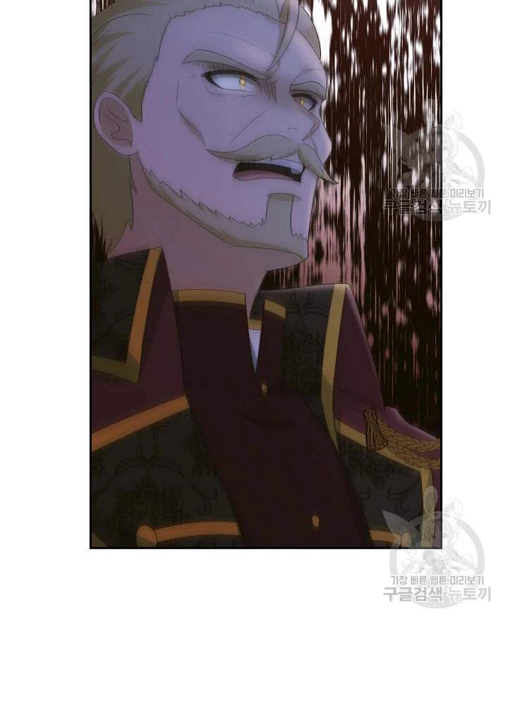 Cuốn Sách Của Lagier Chapter 33 - 39