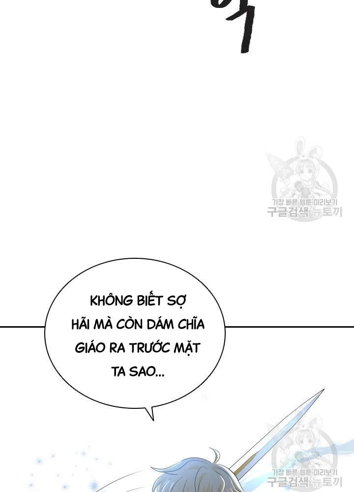 Cuốn Sách Của Lagier Chapter 33 - 46