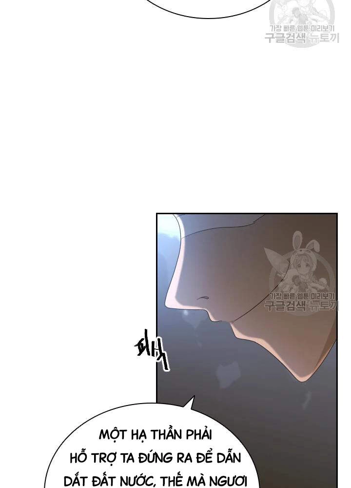 Cuốn Sách Của Lagier Chapter 33 - 48