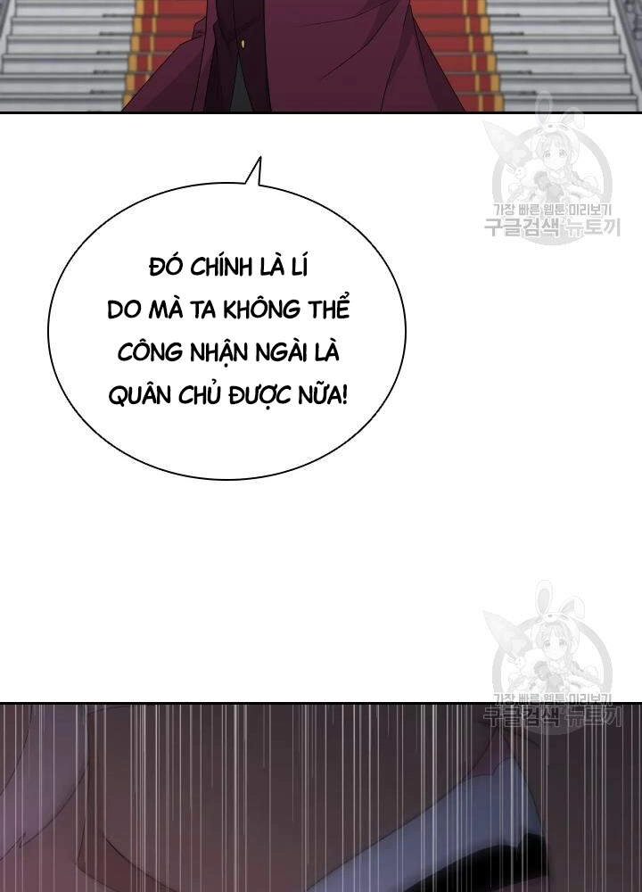 Cuốn Sách Của Lagier Chapter 33 - 61