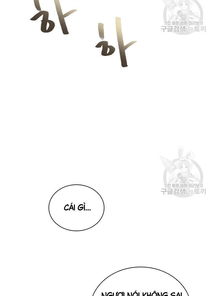 Cuốn Sách Của Lagier Chapter 33 - 65