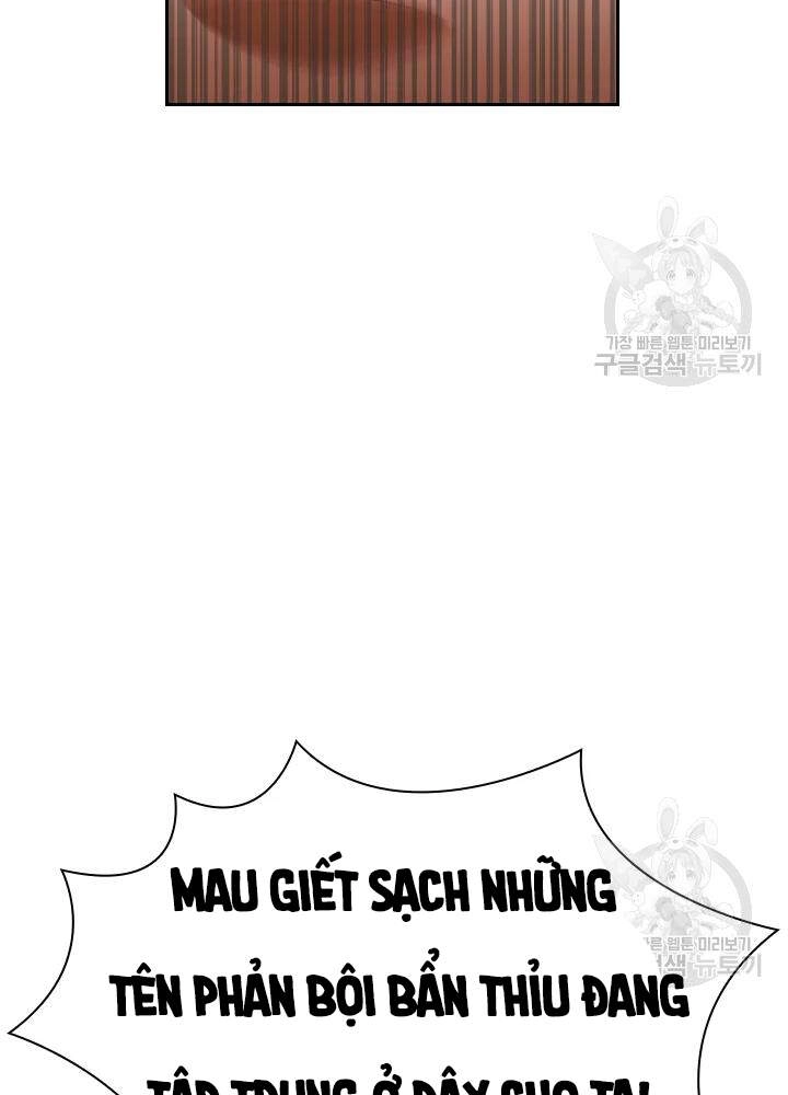 Cuốn Sách Của Lagier Chapter 33 - 73