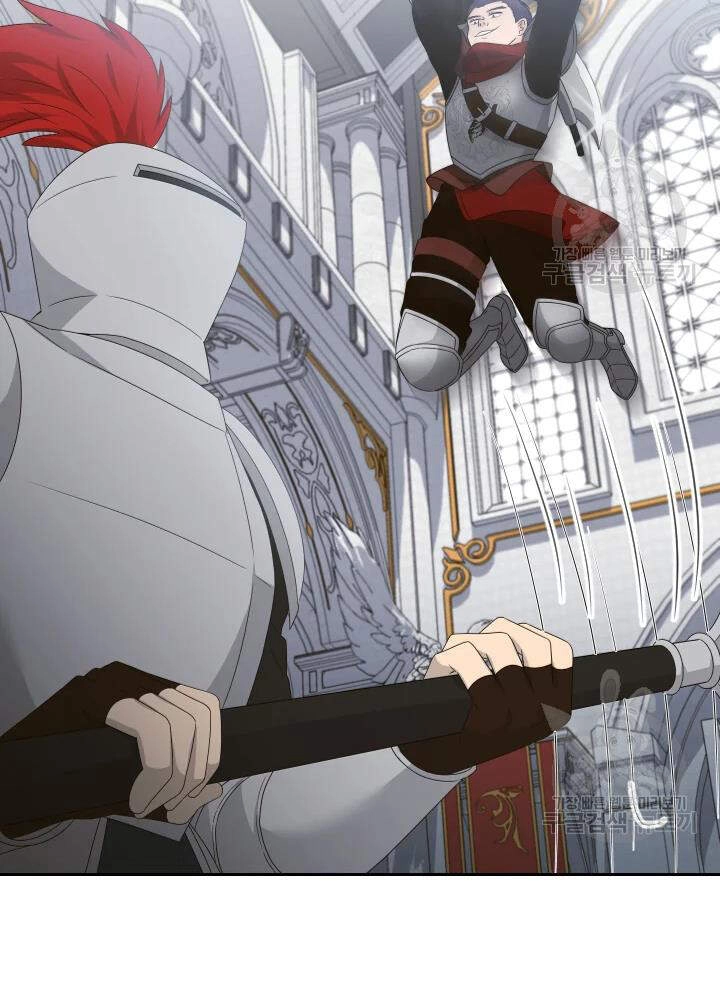 Cuốn Sách Của Lagier Chapter 33 - 78