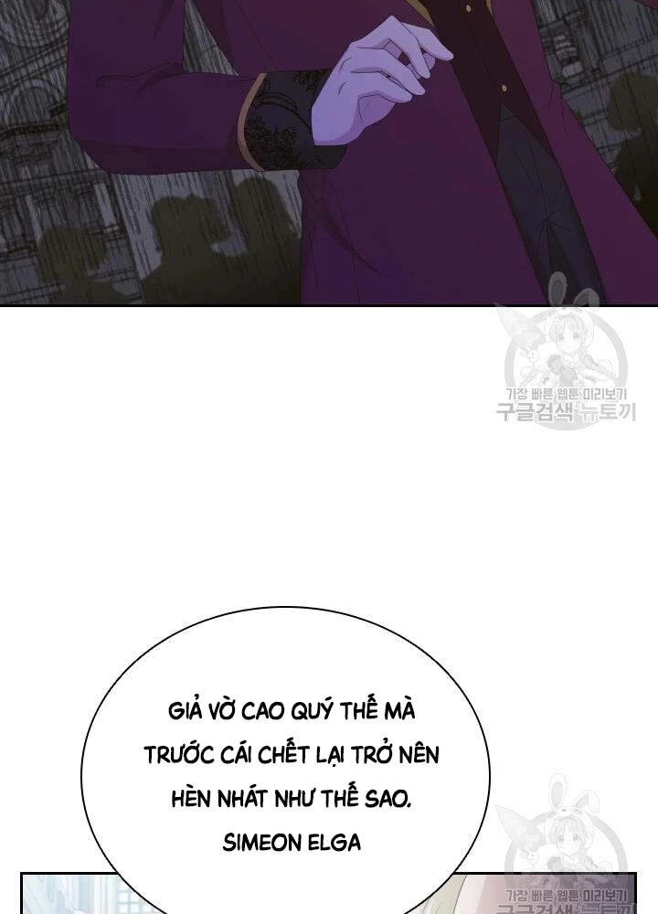 Cuốn Sách Của Lagier Chapter 34 - 7