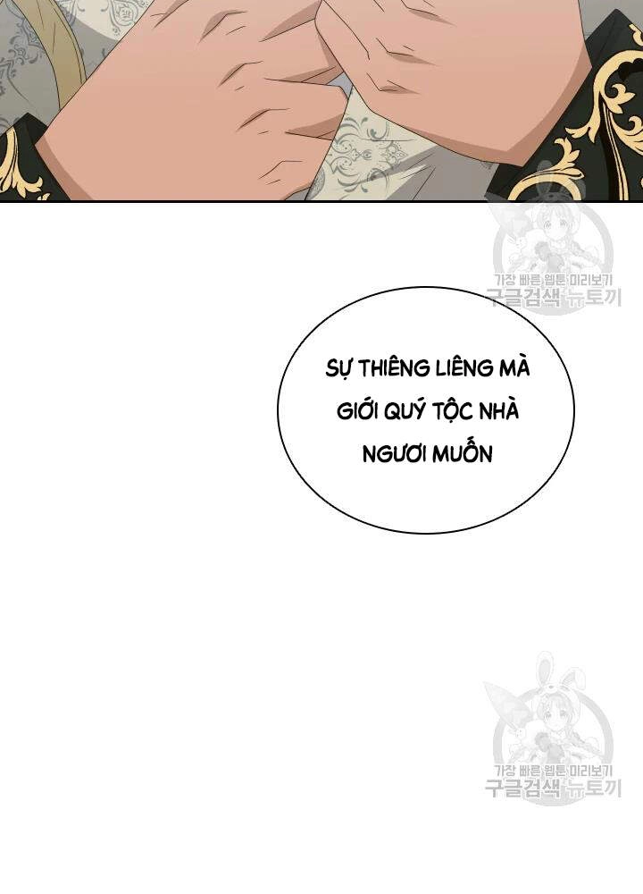 Cuốn Sách Của Lagier Chapter 34 - 17