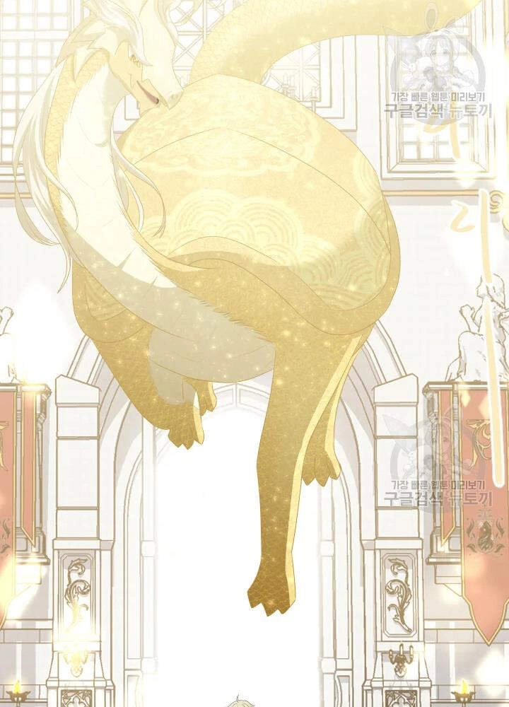 Cuốn Sách Của Lagier Chapter 34 - 32