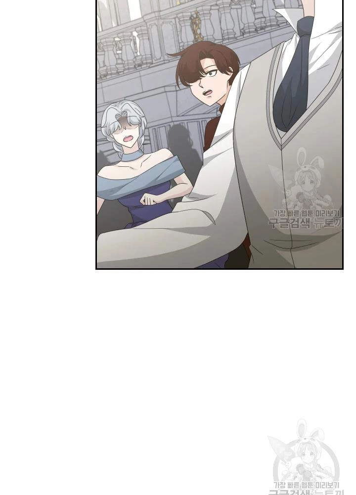 Cuốn Sách Của Lagier Chapter 34 - 35