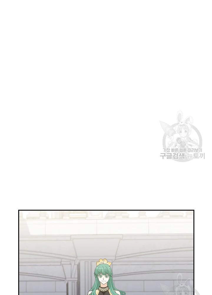 Cuốn Sách Của Lagier Chapter 34 - 47