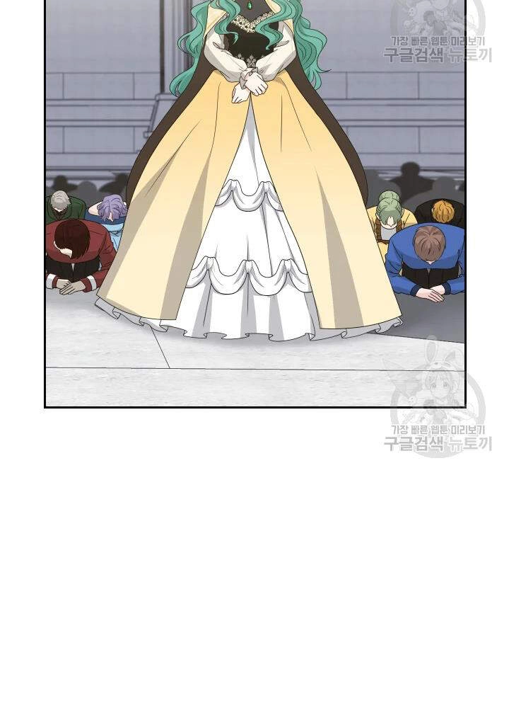 Cuốn Sách Của Lagier Chapter 34 - 48