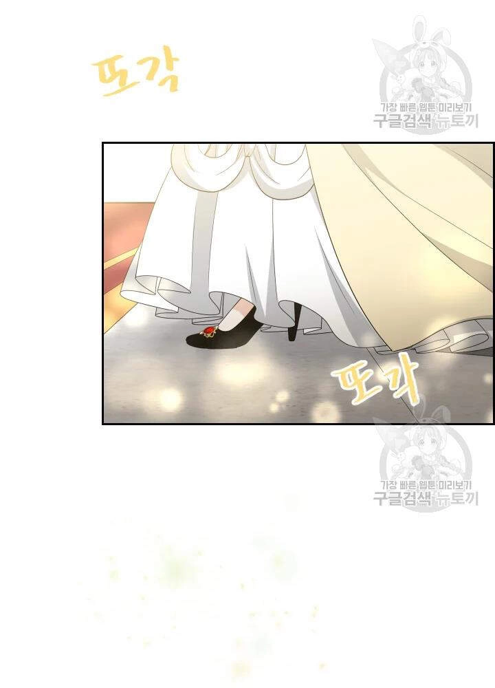 Cuốn Sách Của Lagier Chapter 34 - 49