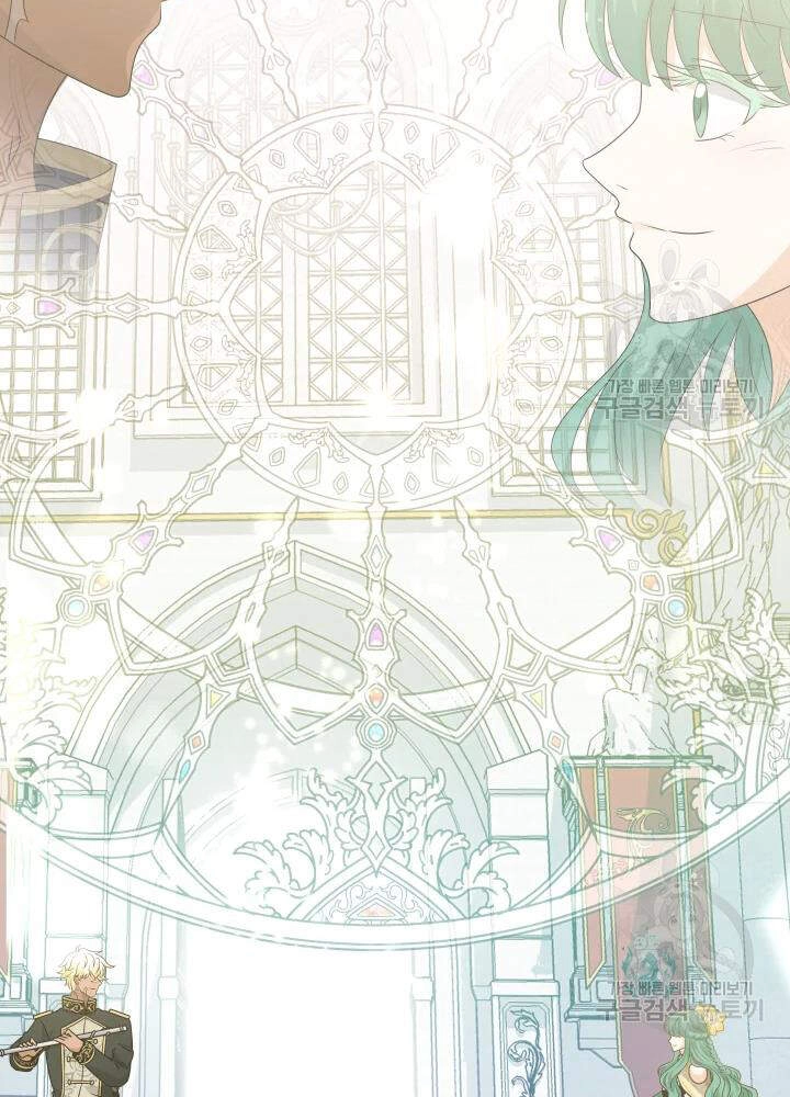 Cuốn Sách Của Lagier Chapter 34 - 51