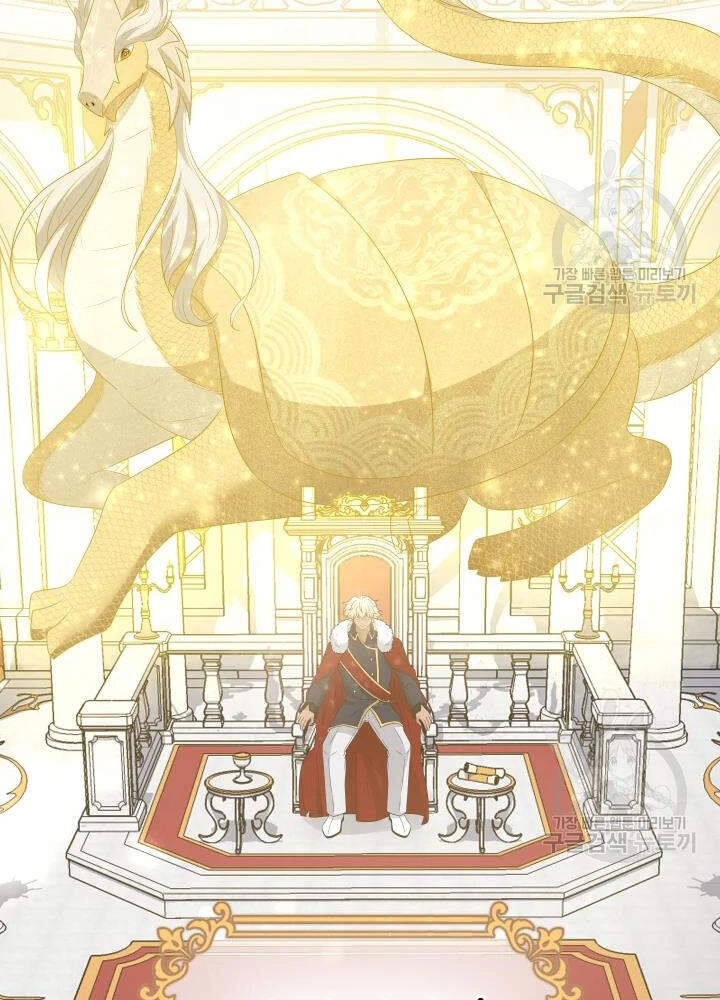 Cuốn Sách Của Lagier Chapter 34 - 67