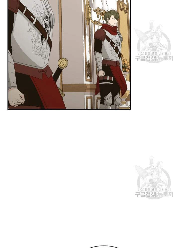 Cuốn Sách Của Lagier Chapter 34 - 72