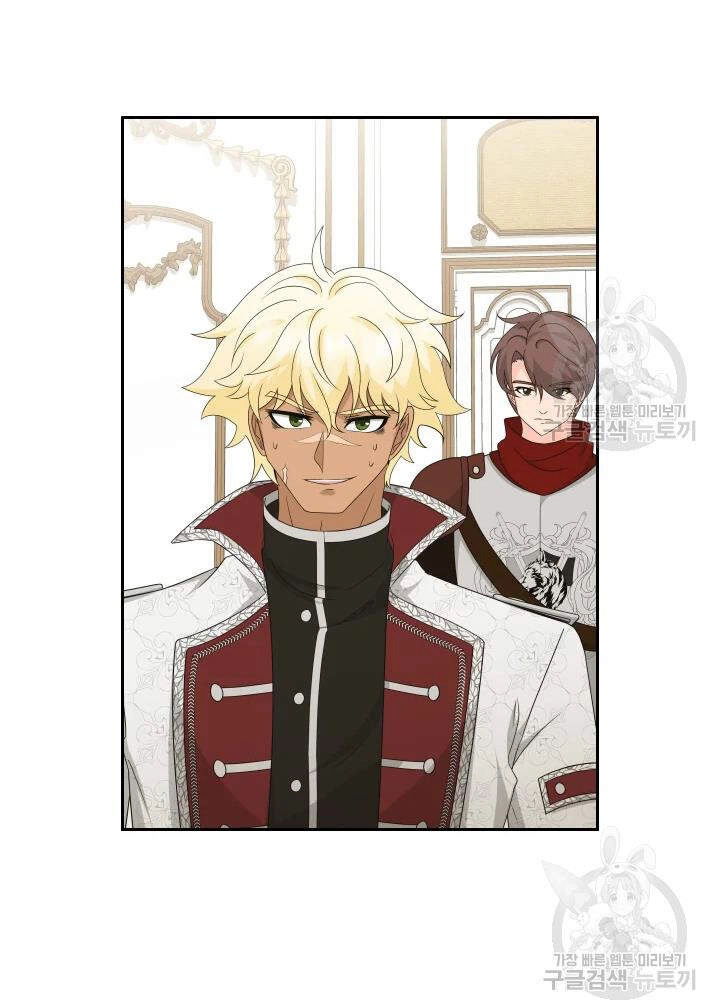 Cuốn Sách Của Lagier Chapter 34 - 74