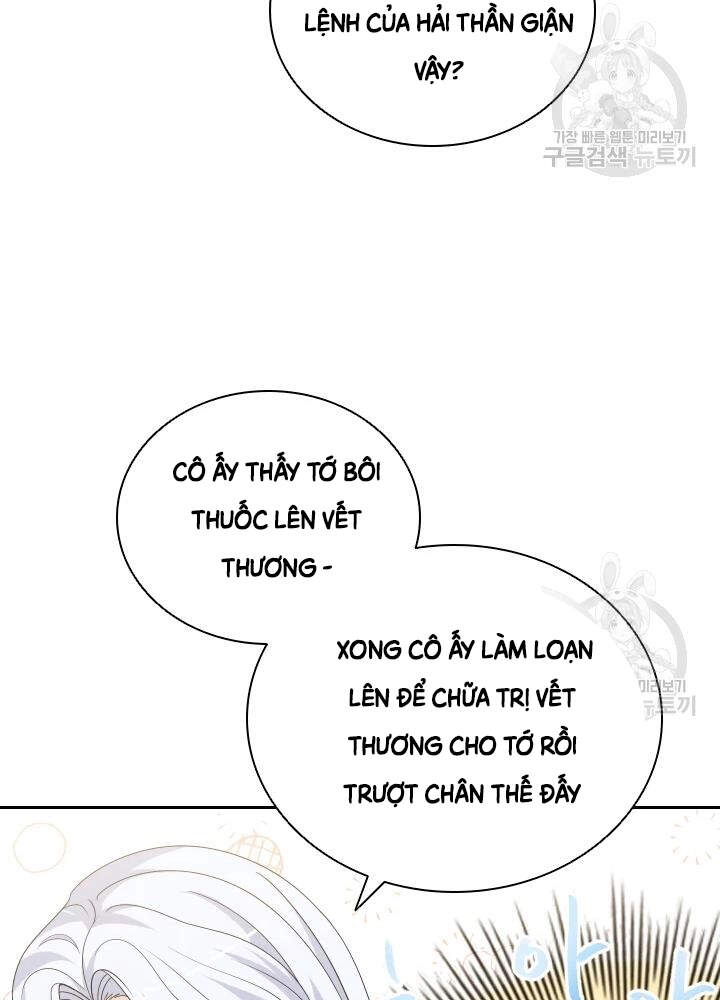 Cuốn Sách Của Lagier Chapter 34 - 88