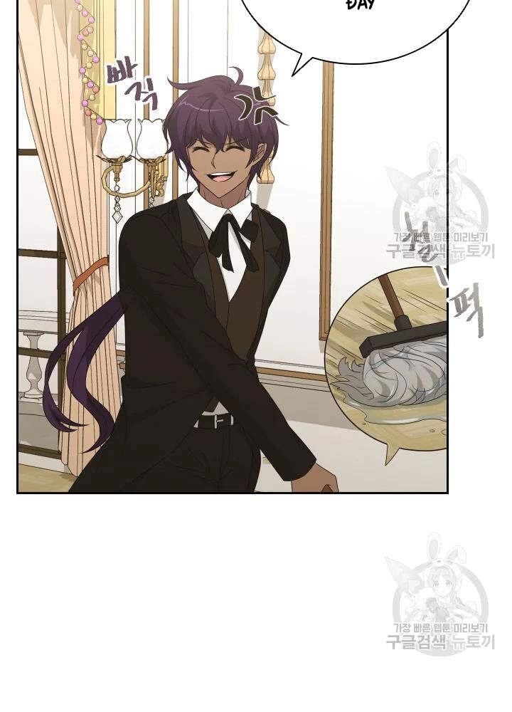 Cuốn Sách Của Lagier Chapter 34 - 90