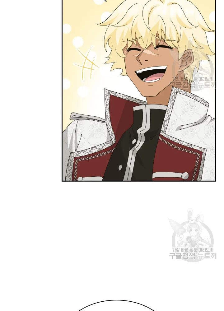 Cuốn Sách Của Lagier Chapter 34 - 106