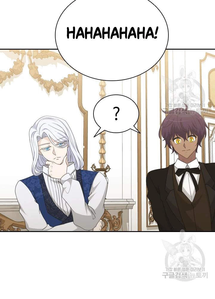 Cuốn Sách Của Lagier Chapter 34 - 107