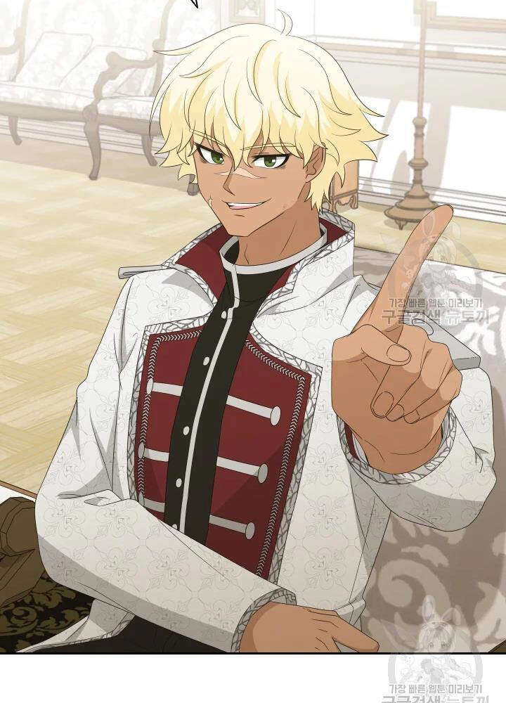 Cuốn Sách Của Lagier Chapter 34 - 119