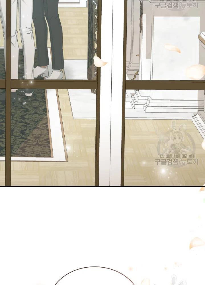 Cuốn Sách Của Lagier Chapter 35 - 25