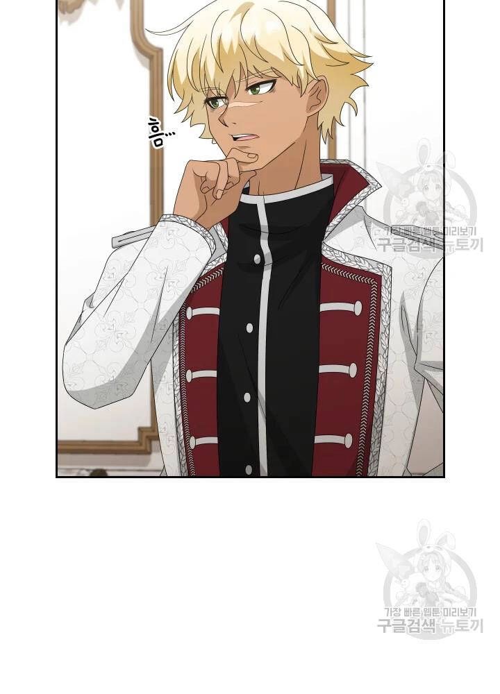 Cuốn Sách Của Lagier Chapter 35 - 34