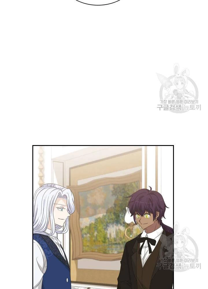 Cuốn Sách Của Lagier Chapter 35 - 51