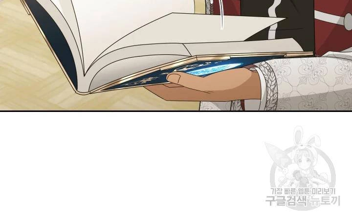 Cuốn Sách Của Lagier Chapter 35 - 57