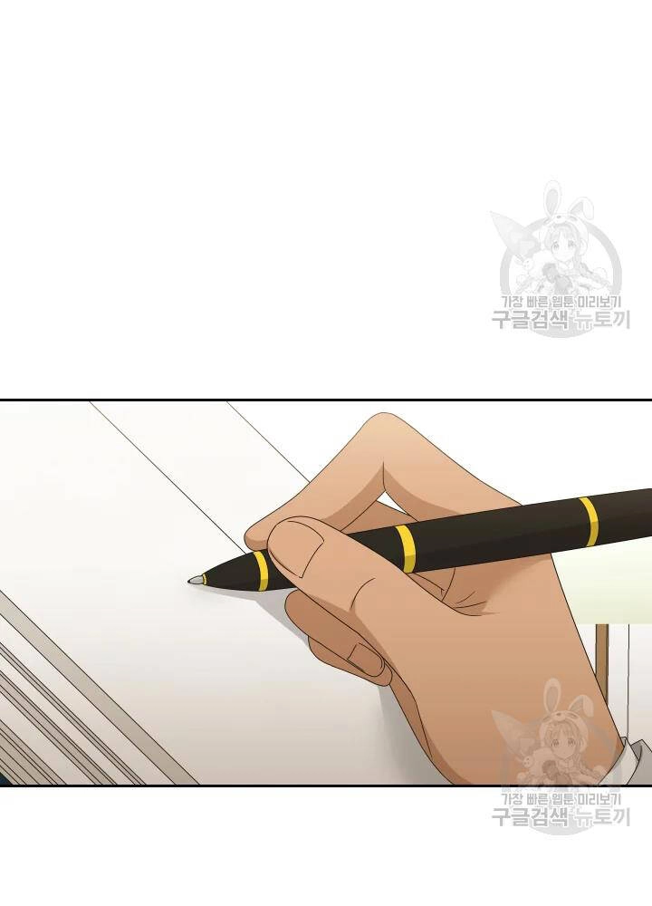 Cuốn Sách Của Lagier Chapter 35 - 62