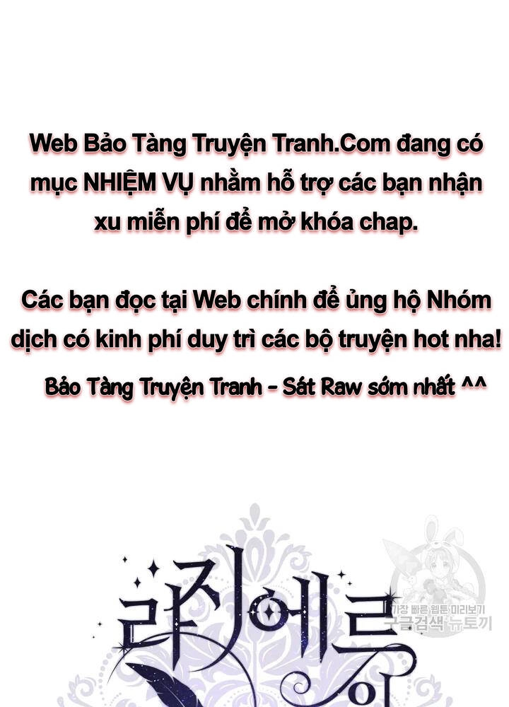 Cuốn Sách Của Lagier Chapter 35 - 73
