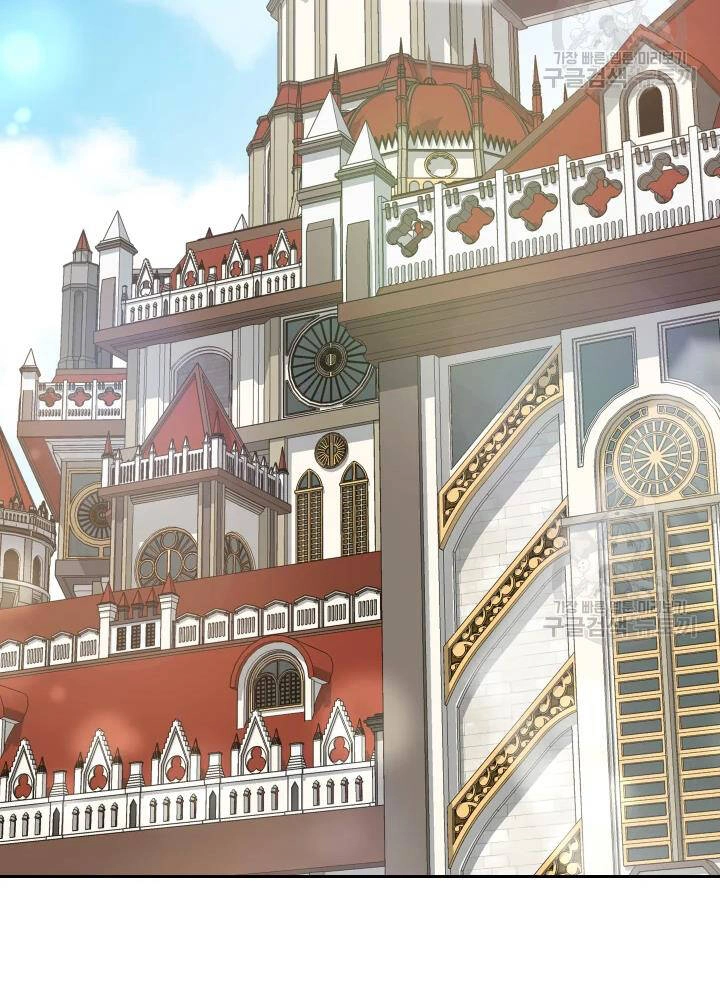 Cuốn Sách Của Lagier Chapter 35 - 76