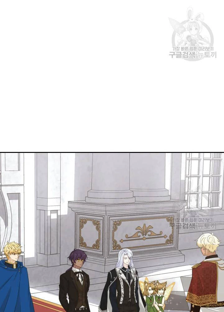 Cuốn Sách Của Lagier Chapter 35 - 77